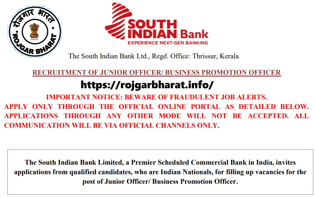 South Indian Bank Junior Officer Recruitment 2025